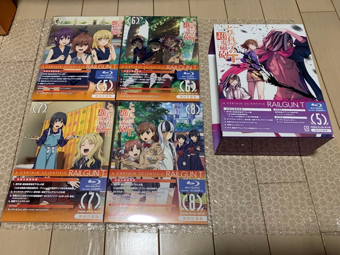 とある科学の超電磁砲(レールガン)T Blu-ray全8巻セット