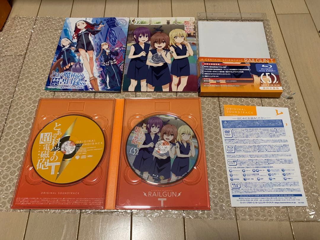 とある科学の超電磁砲(レールガン)T Blu-ray全8巻セット