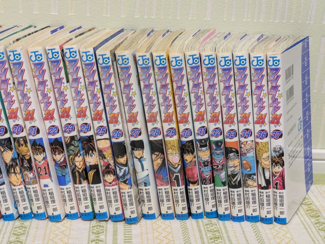 ​【全巻セット】アイシールド21 (1〜37巻) 全巻完結
