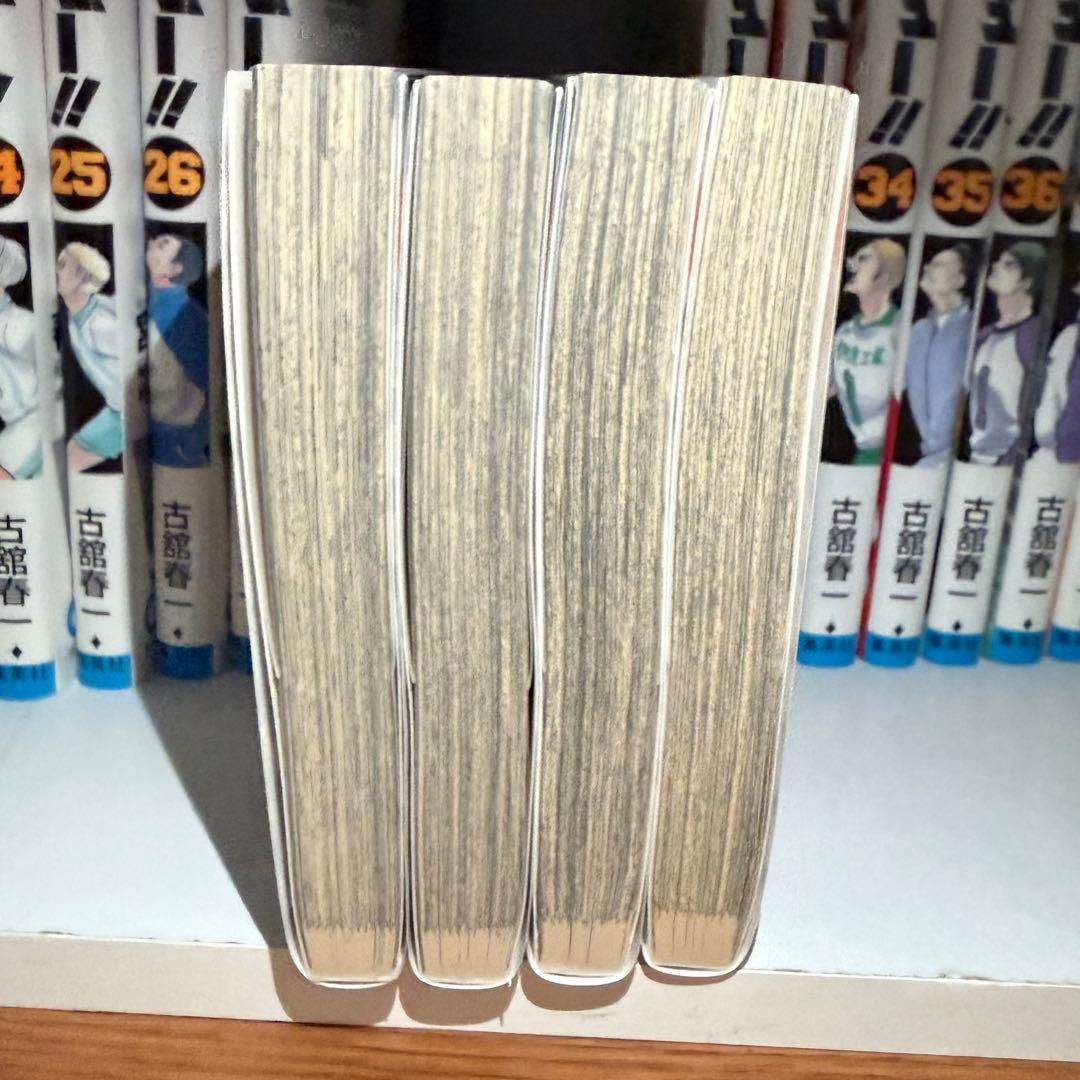 ハイキュー!! 45巻全巻セット　美品中古 ほぼ新品