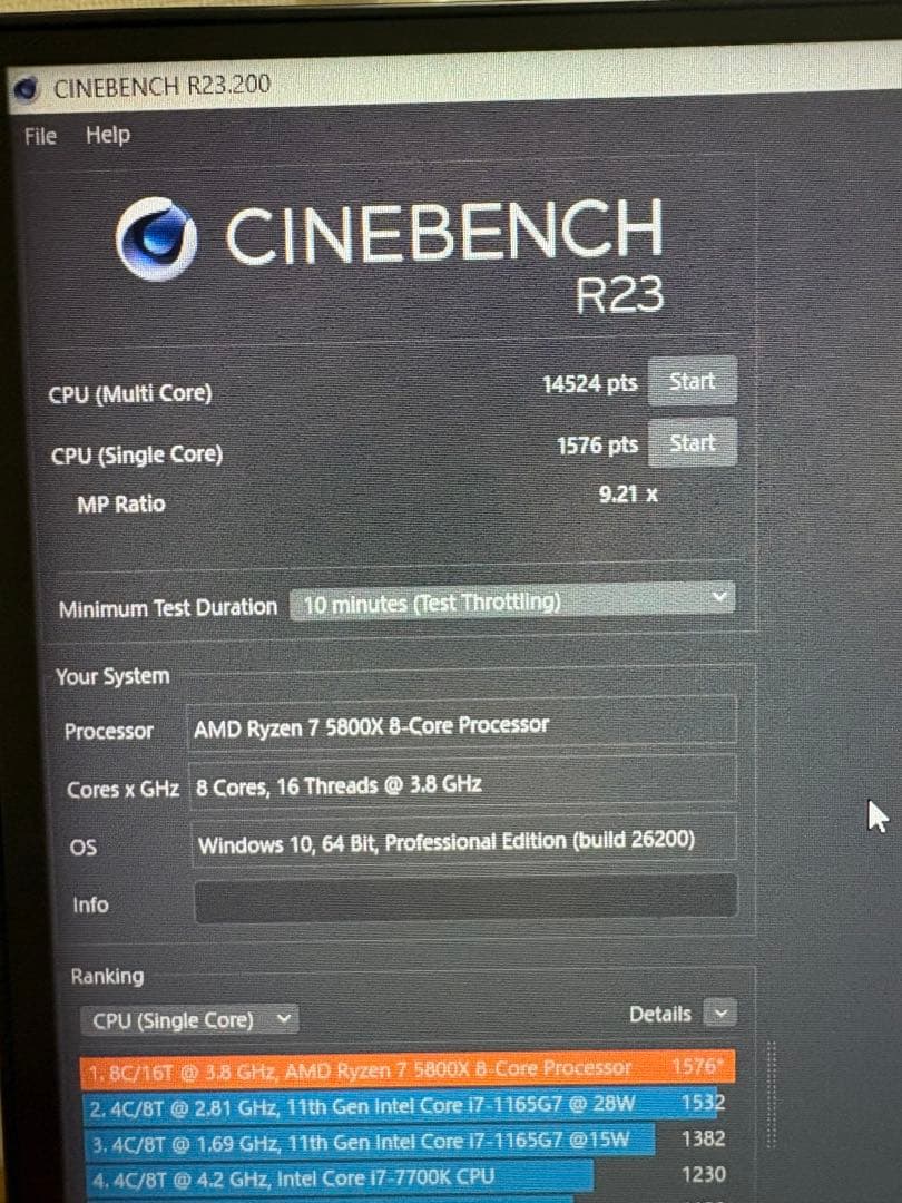 ボ*様 Ryzen7 5800X 自作PCベース H510 Elite＋750W