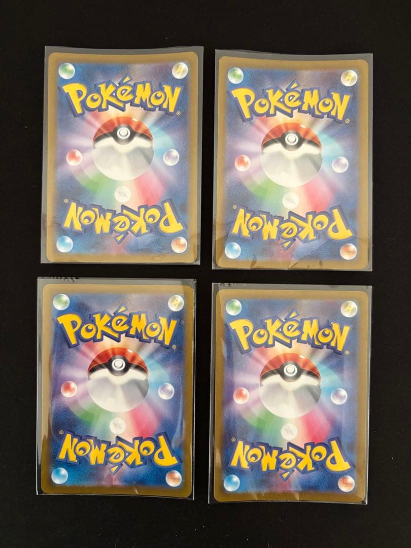 サ*シ様 ポケモンカード AR40枚 まとめ売り