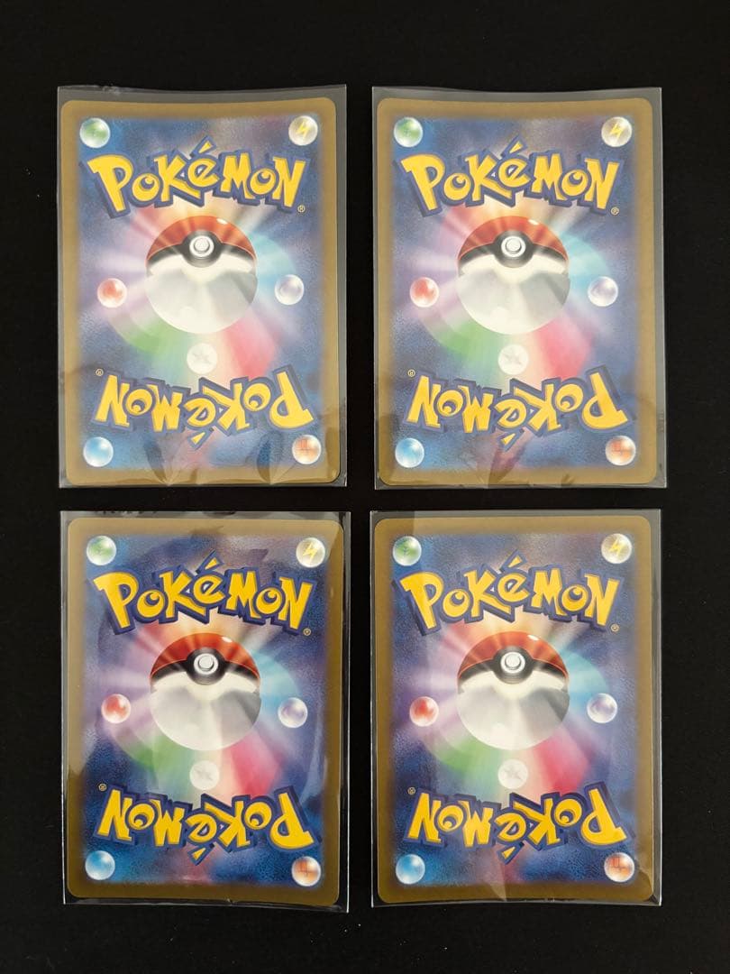 サ*シ様 ポケモンカード AR40枚 まとめ売り