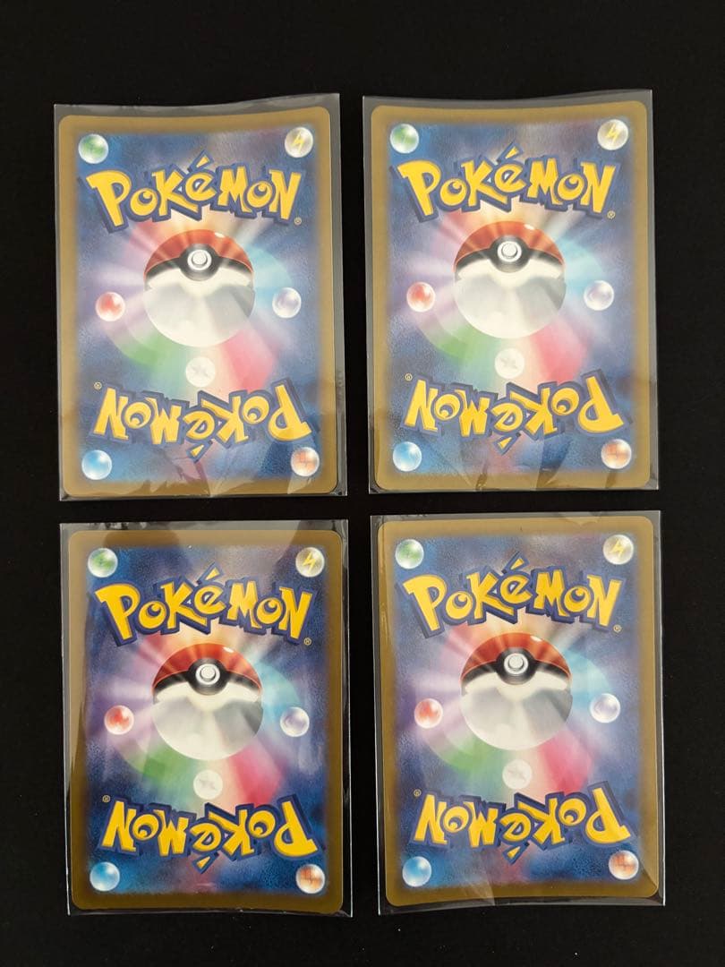 サ*シ様 ポケモンカード AR40枚 まとめ売り