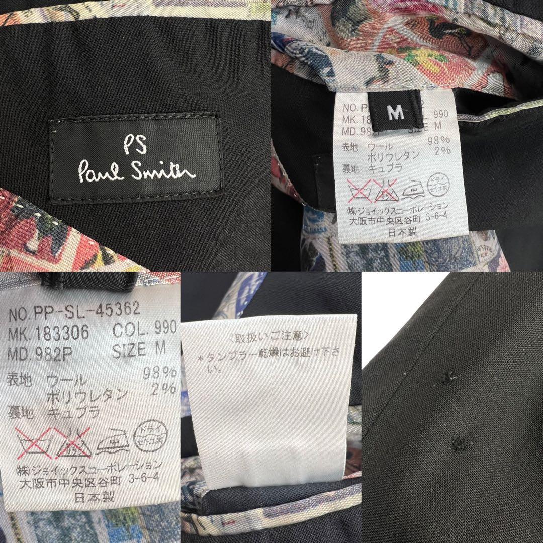 l*w様 美品 希少 PS Paul Smith 2Bテーラードジャケット サイ