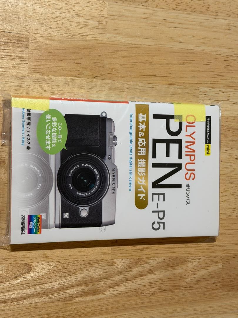 OLYMPUS PEN E-P5 カメラ