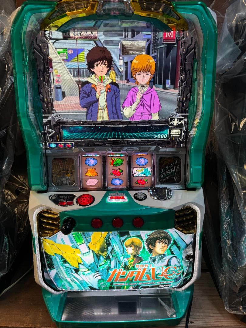 カ*イ様 【送料無料】 機動戦士ガンダムユニコーン 不要機付き 実機