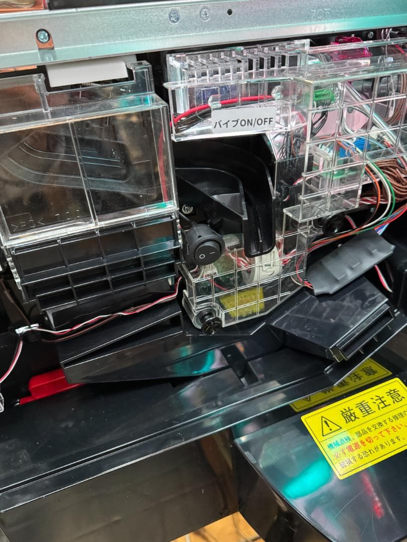 カ*イ様 【送料無料】 機動戦士ガンダムユニコーン 不要機付き 実機