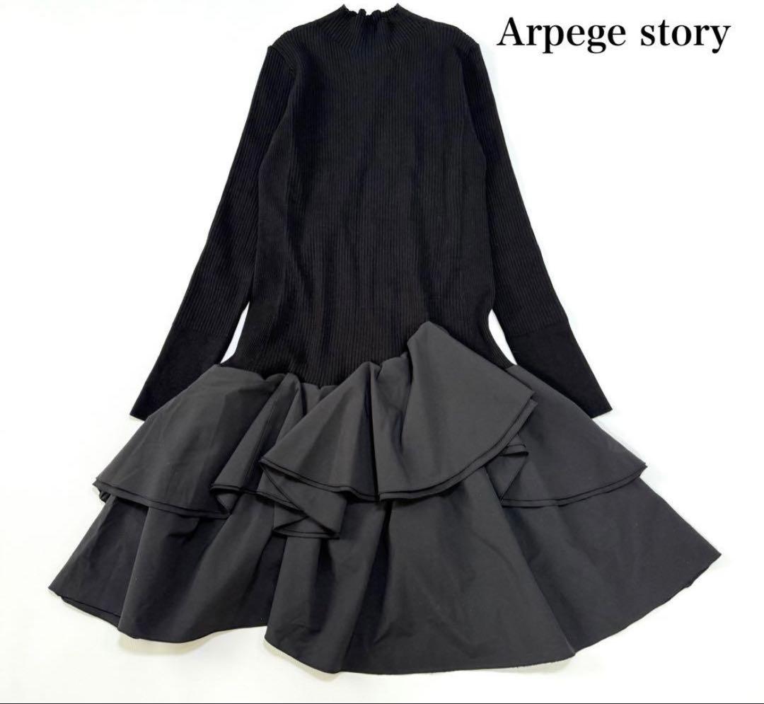 Arpege story タフタドッキングワンピース