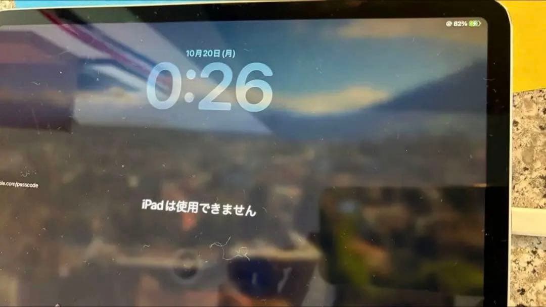 iPadPro11 2018 256GB シルバー Wi-Fi ジャンク 解除済