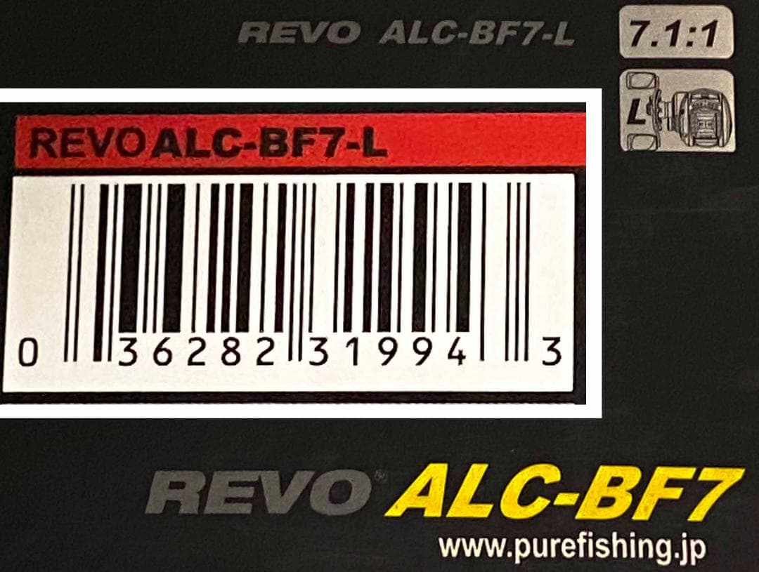 アブガルシア　レボ　エーエルシー　ＢＦ７（Revo ALC-BF7）《左巻》新品
