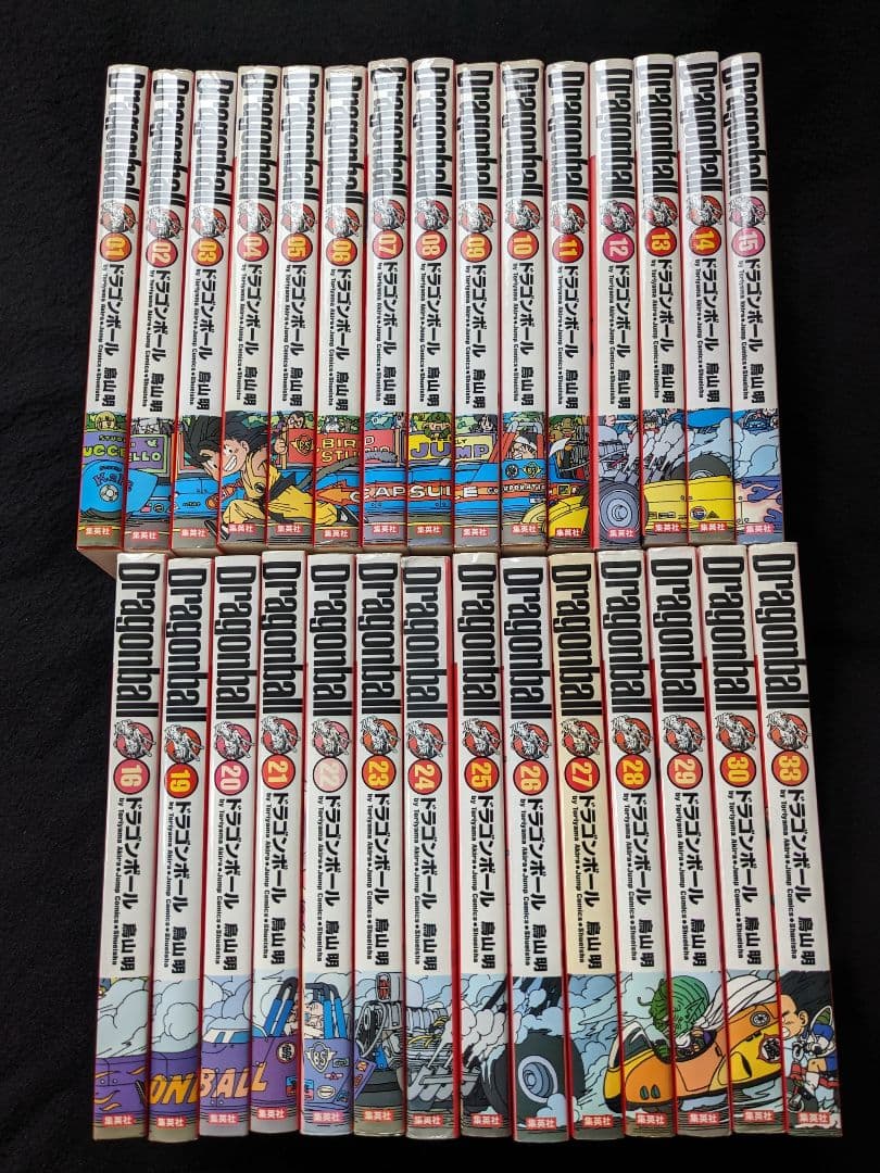 ドラゴンボール　完全版　1-34巻　全巻セット　鳥山明　29 31 32 33