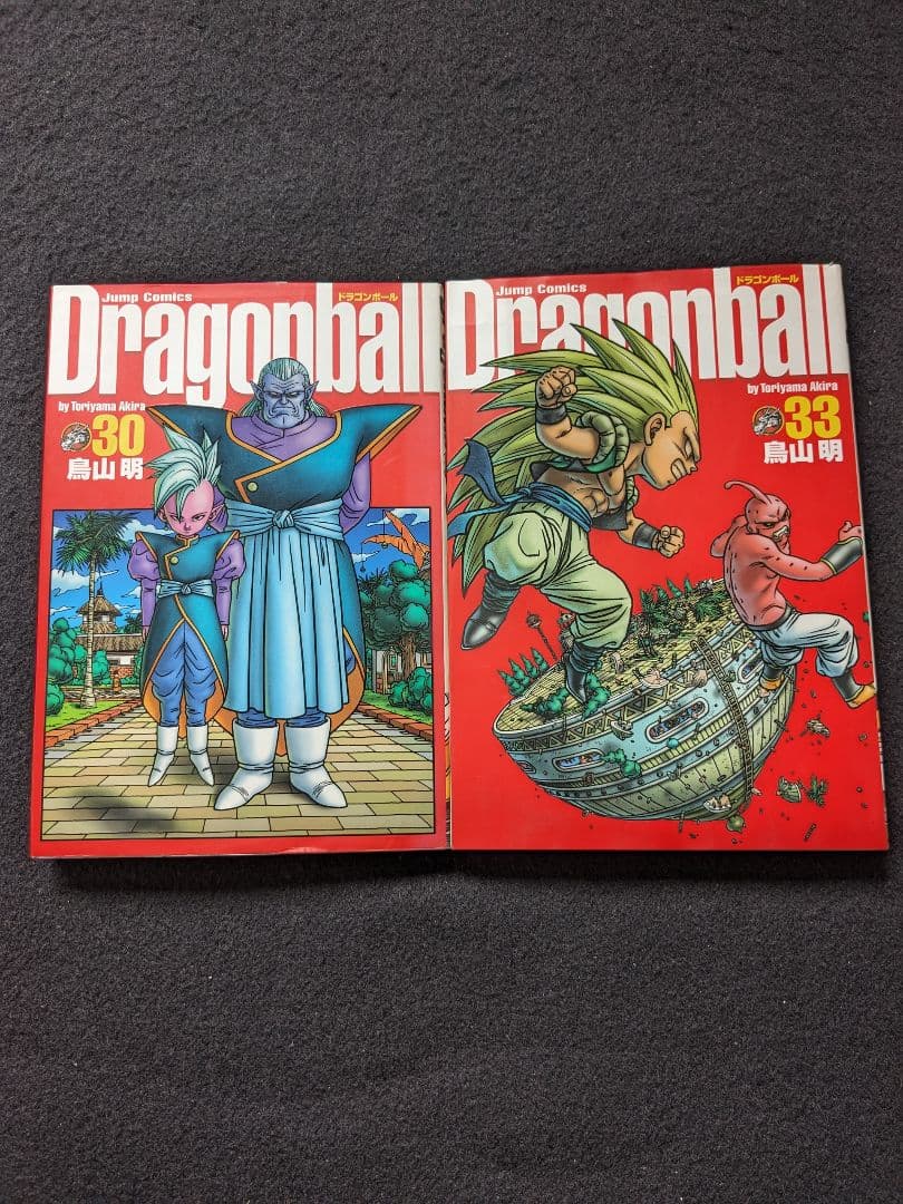 ドラゴンボール　完全版　1-34巻　全巻セット　鳥山明　29 31 32 33