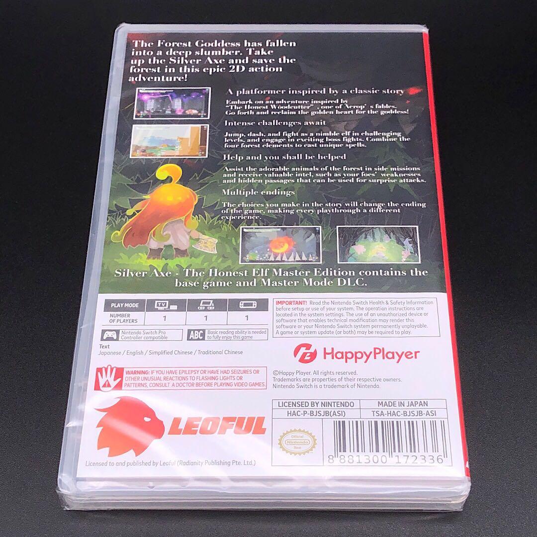 Silver Axe The Honest Elf switch スイッチ