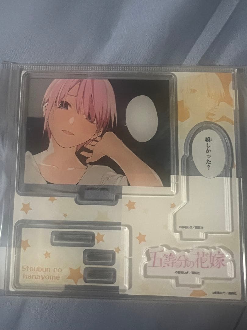 五等分の花嫁 フルカラー版 TSUTAYA特典 アクリルスタンド