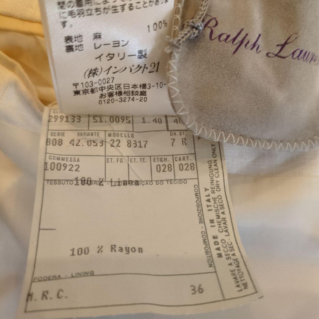 Ralph Lauren ホワイト ダブルブレストジャケット L