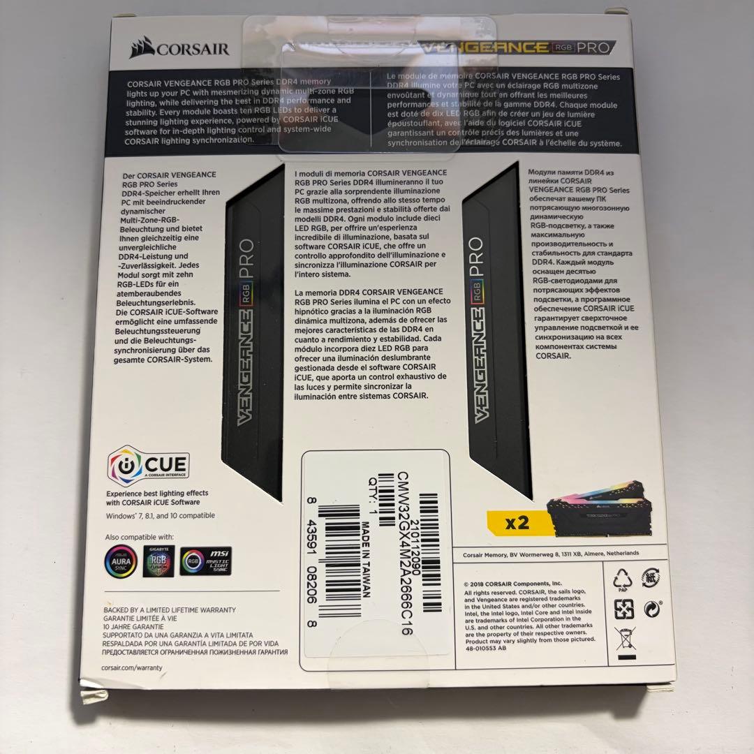 メモリー CORSAIR VENGEANCE RGB PRO 32GB