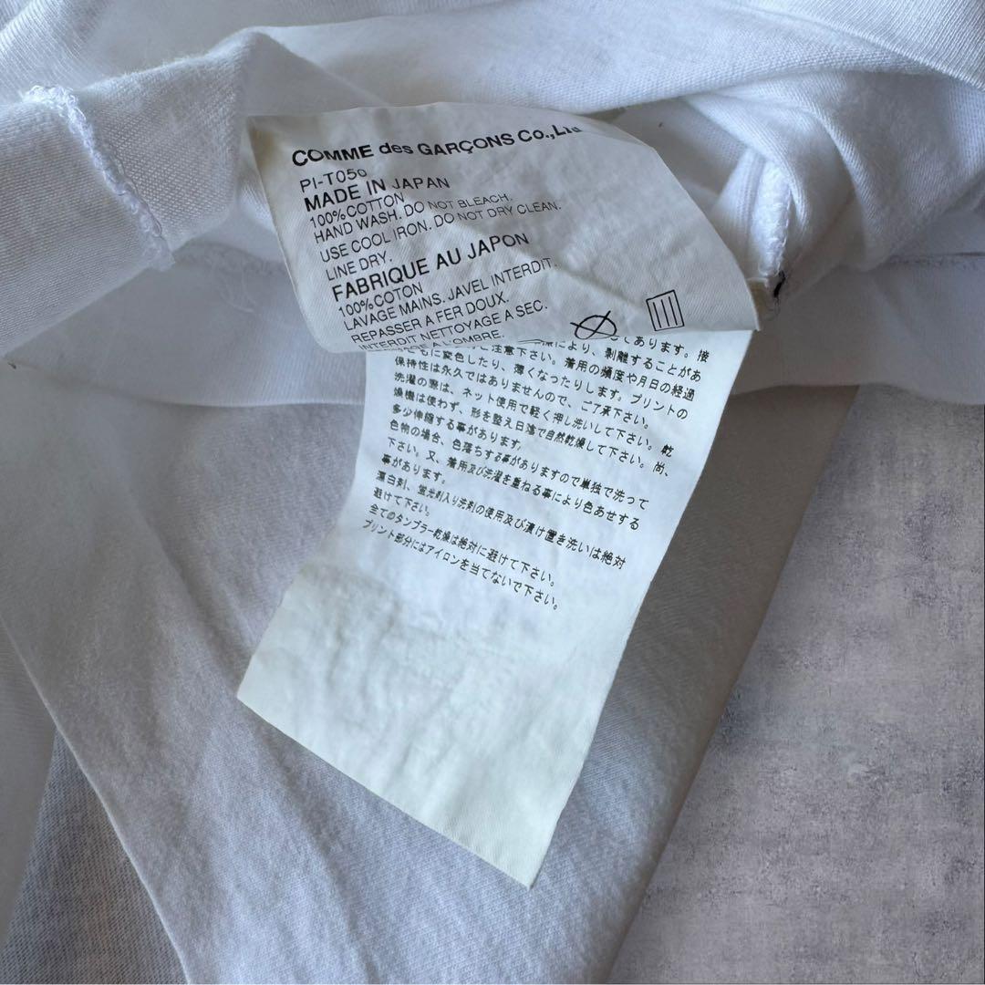 COMME des GARÇONS HOMME PLUS Tシャツ