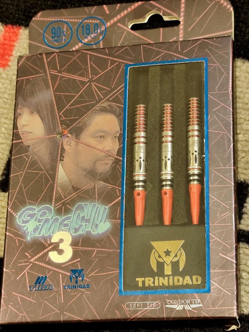 TRINIDAD GOMECHU3 ゴメチュ3