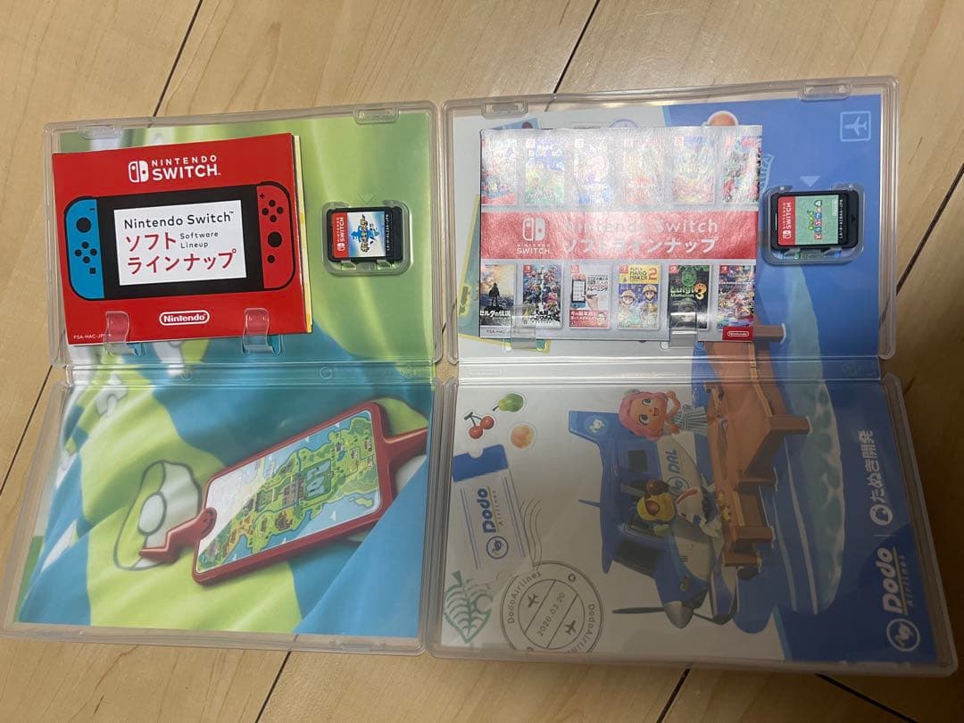 かぶ出品