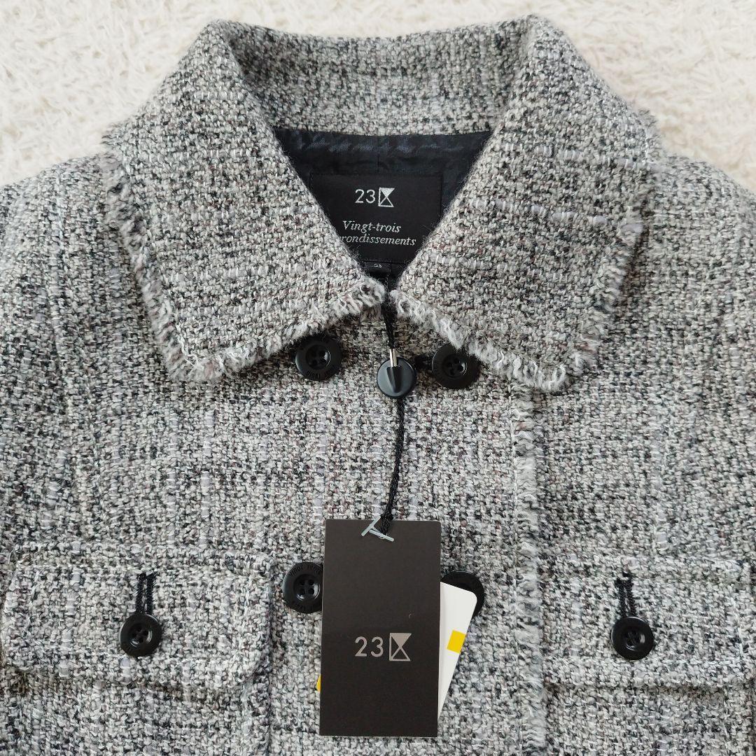 【新品タグ付】23区 ニジュウサンク ツイード ジャケット 入卒園式 38