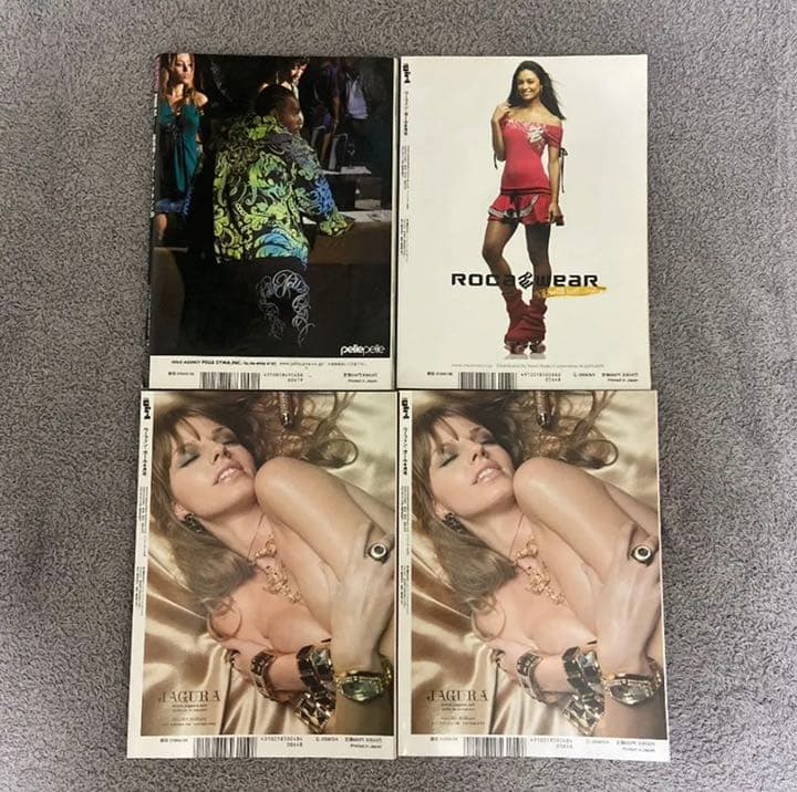 安室奈美恵　woofin'・woofin'girl WWDなど含む9冊セット