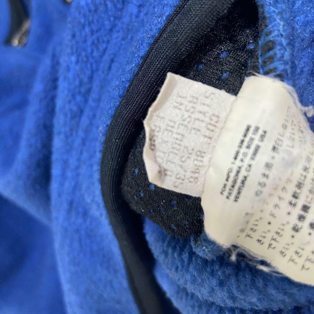 90s☆patagonia☆シンチラハーフジップフリース☆メキシコ製☆青☆XL