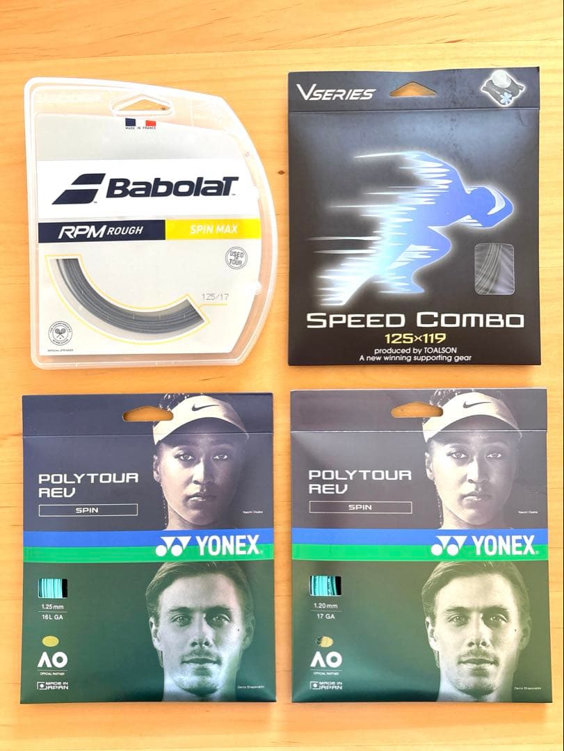 【ほぼ新品・試打のみ】Babolat PURE AERO TEAM 2026