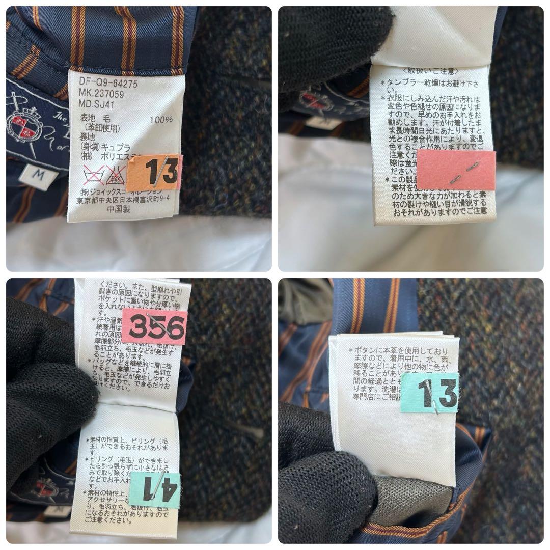 The DUFFER×HarrisTweed ツイード 胡桃ボタン ジャケット