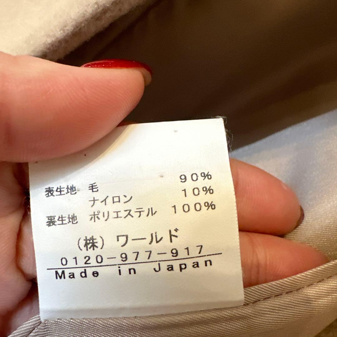 INDIVI ベージュ ロングコート ベルト付き