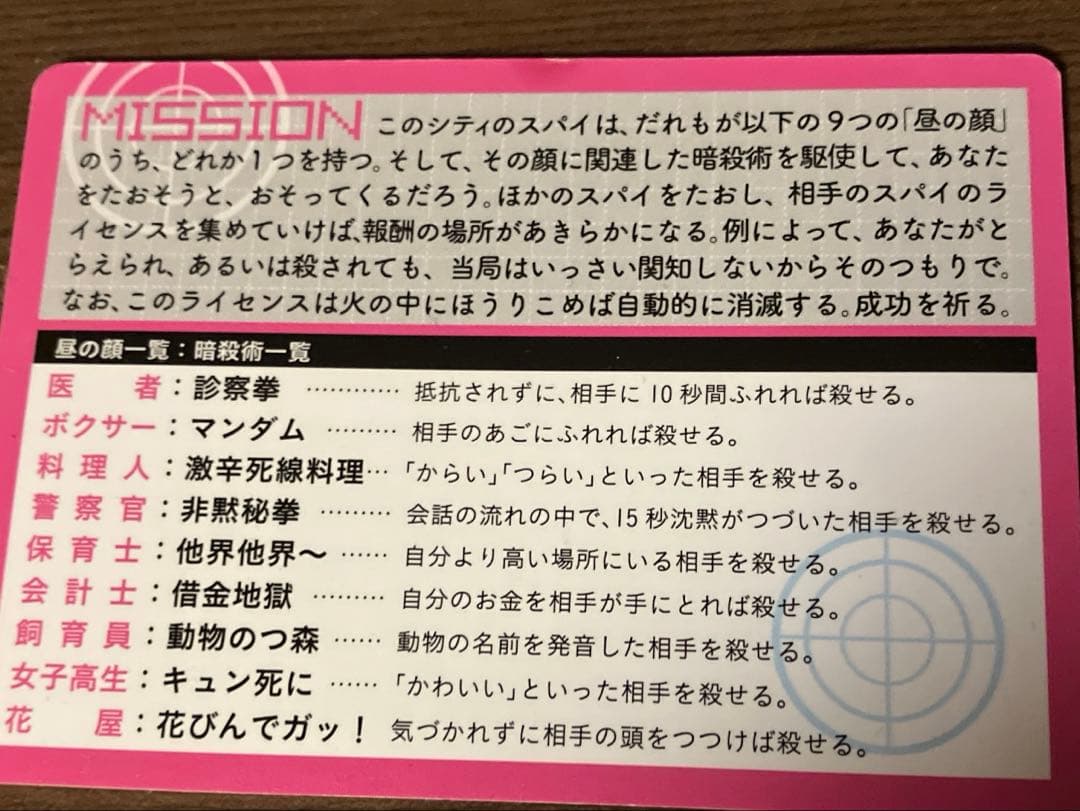 都会のトム＆ソーヤ　1〜20巻 +６冊&16巻おまけ