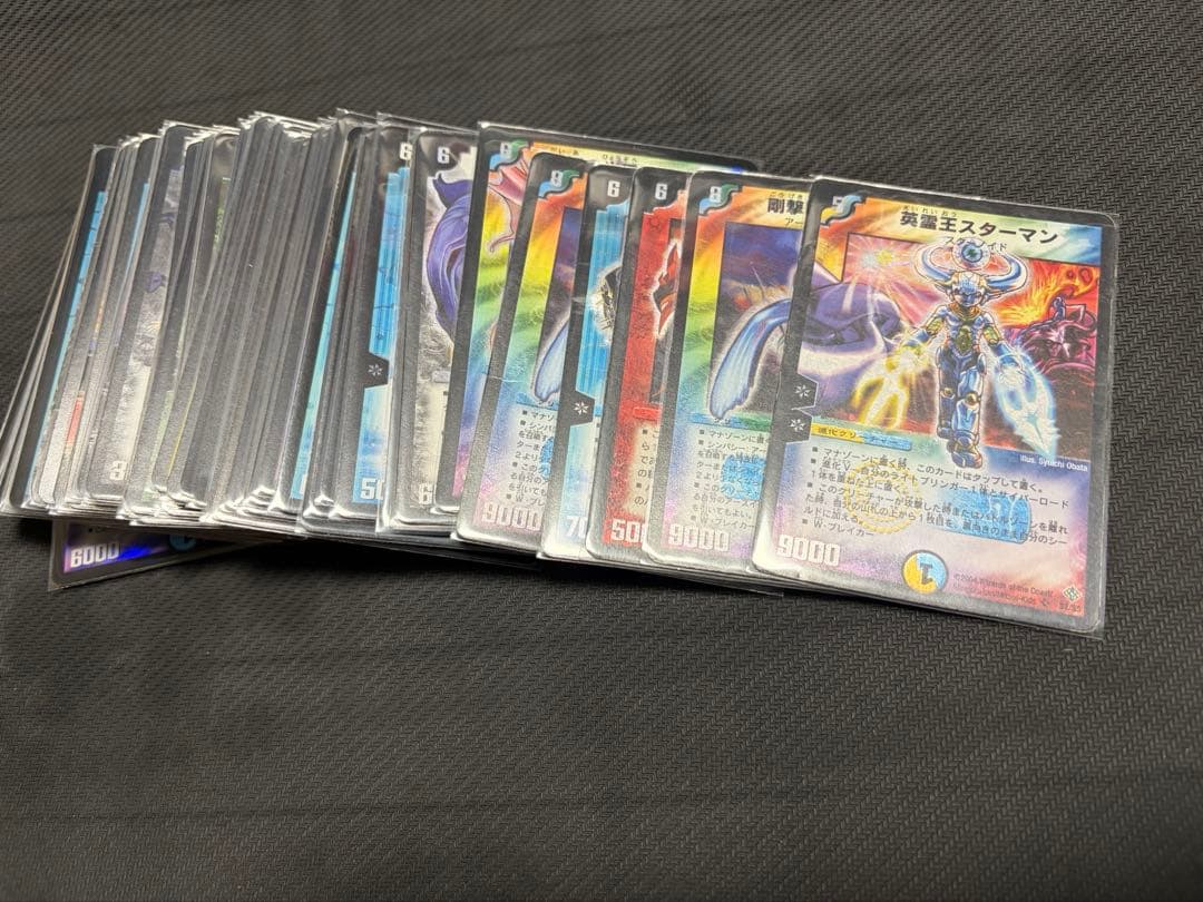 ト*ロ様 ボルメテウス・ホワイト・ドラゴン　初期　まとめ売り　バラ売り不可