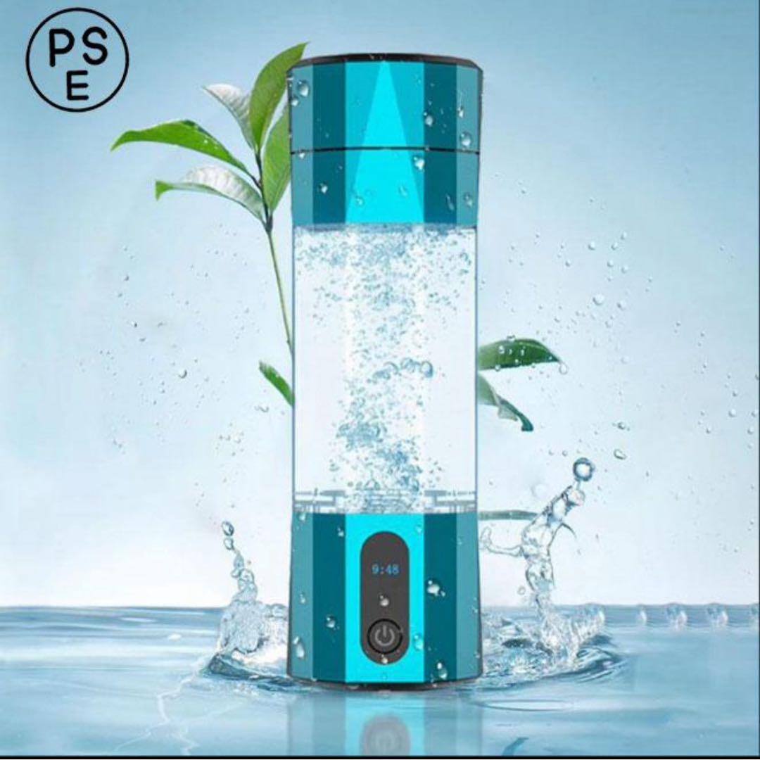 水素水生成器 USB充電式 青色 約22cm