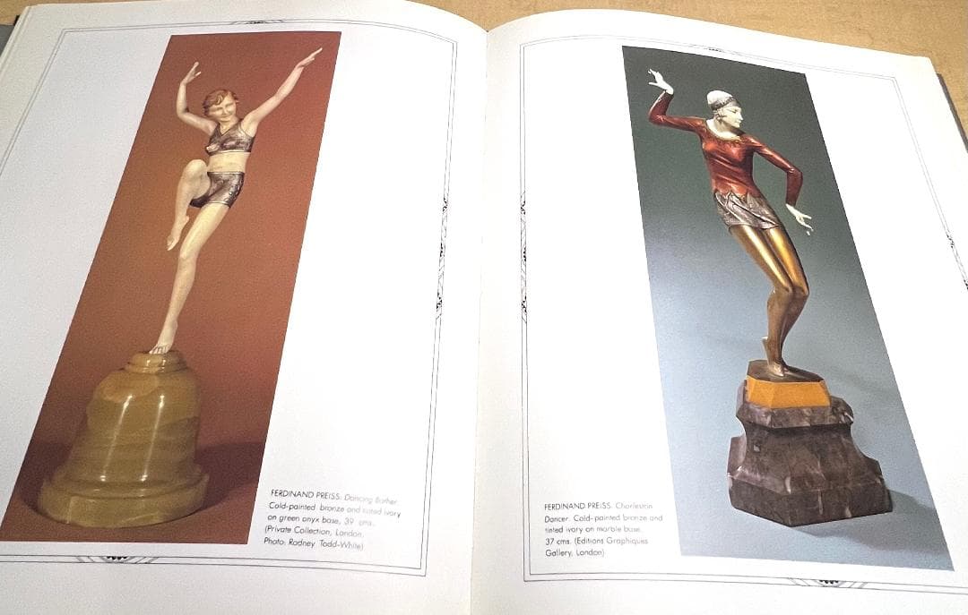 アート・デザイン・音楽 ART DECO Victor Arwas