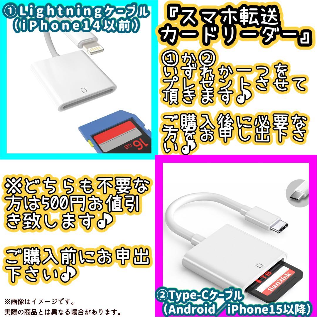 Nikon COOLPIX S3300 ❤️スマホ転送 動作確認済 ブルー ニコン
