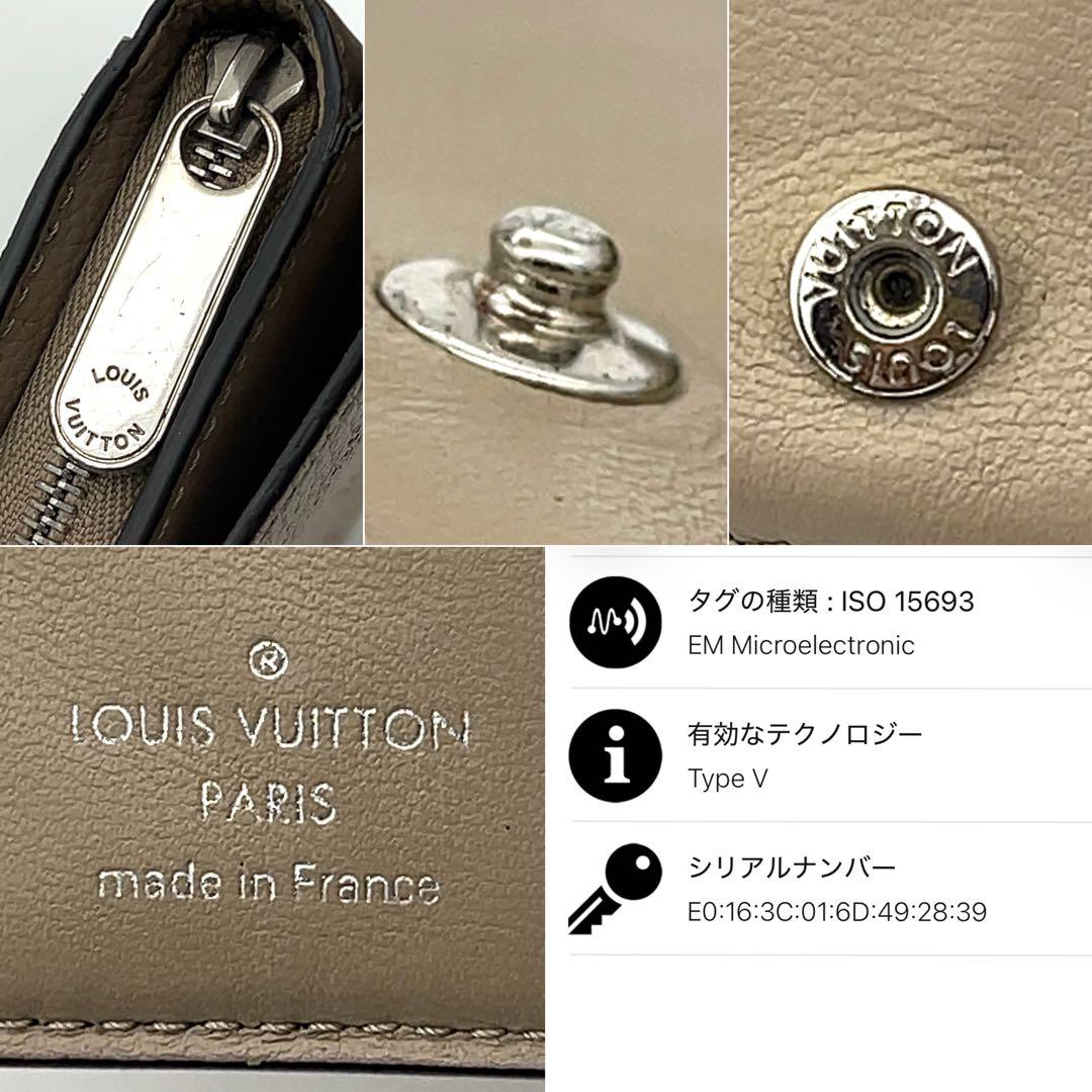 ルイヴィトン　マヒナ 二つ折り財布 クレア ガレ
