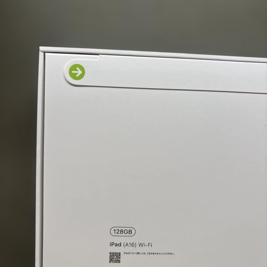 iPad A16 128GB ピンクWi-fiモデル　新品未開封品