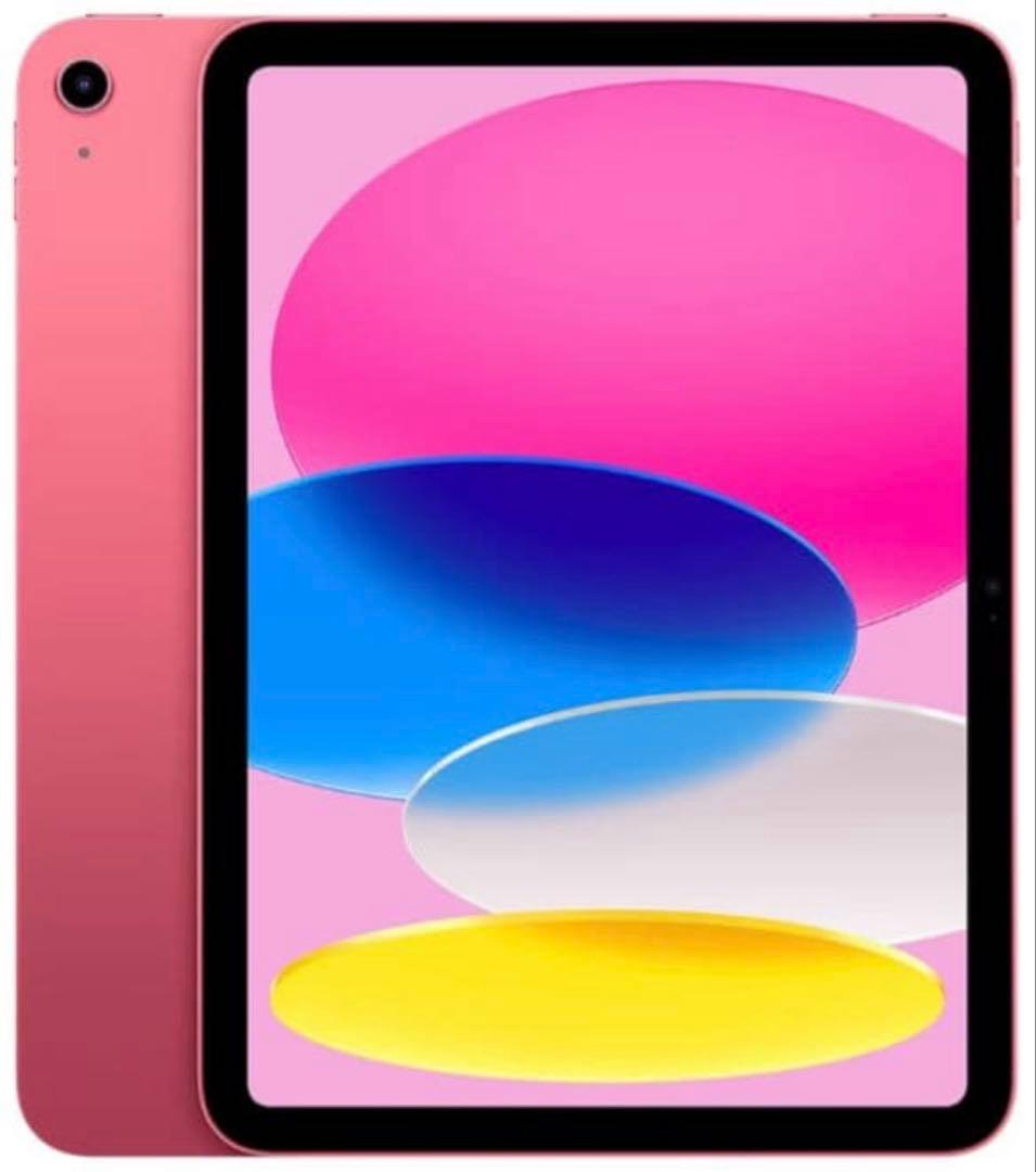 iPad A16 128GB ピンクWi-fiモデル　新品未開封品