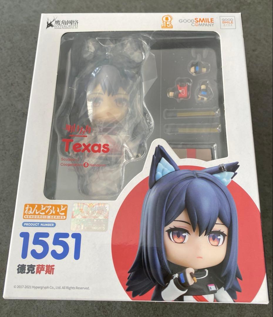 P*y様 未開封　ねんどろいど　テキサス　アークナイツ
