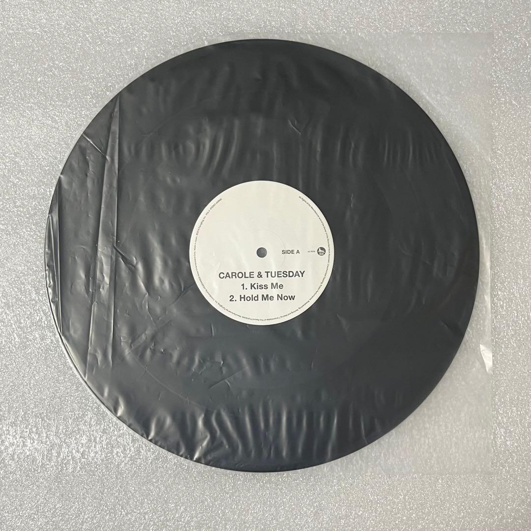 Kiss Me / Hold Me Now LP アナログ レコード