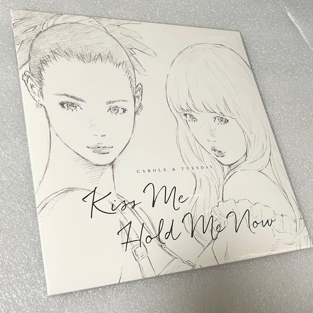 Kiss Me / Hold Me Now LP アナログ レコード