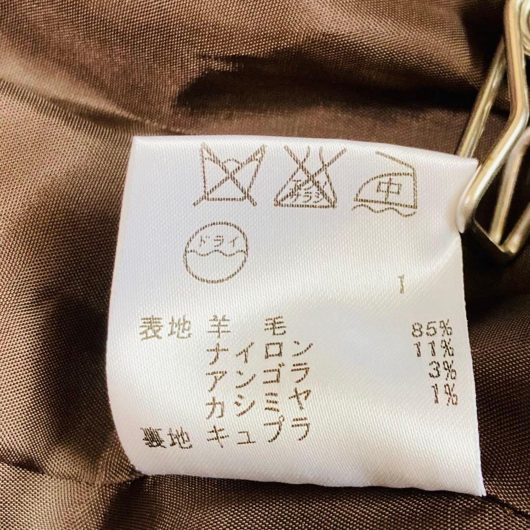 【大きなサイズ】アイシービー アンゴラ カシミヤ混 ツイード ジャケット 17号