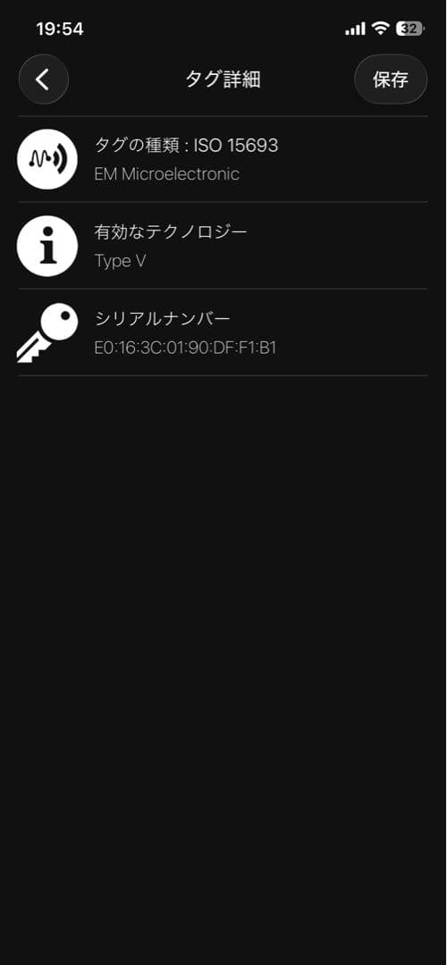 ゆずこた⭐︎プロフ必須　専用