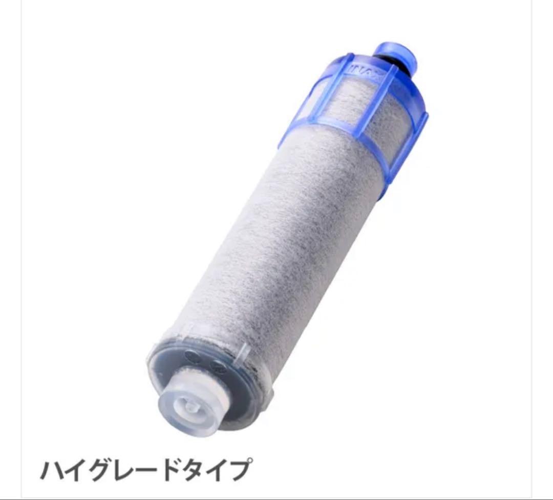 【未開封】LIXIL・INAX 交換用浄水カートリッジ JF-K22（2本）