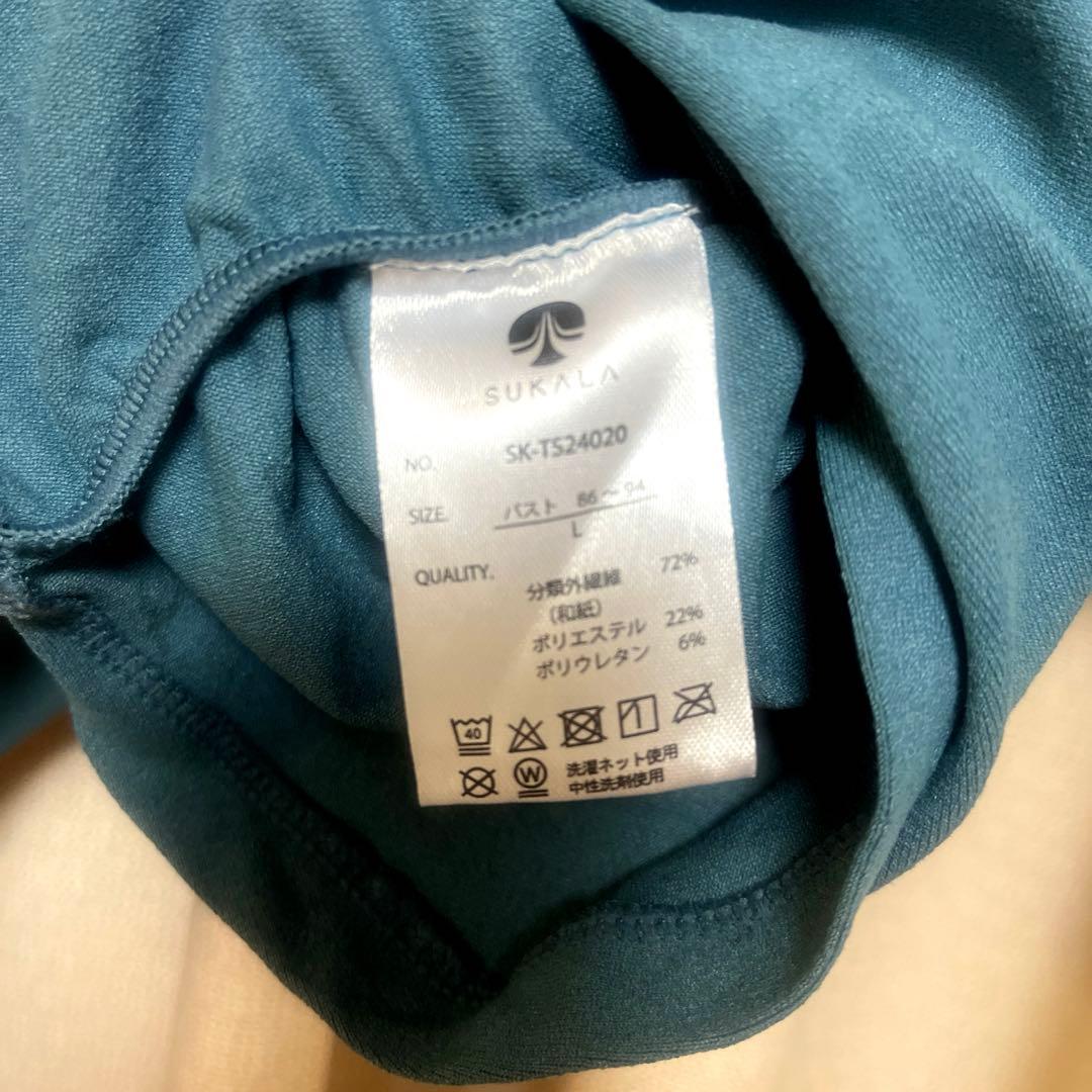 SUKALA WAGAMIボートネックTee Lサイズ