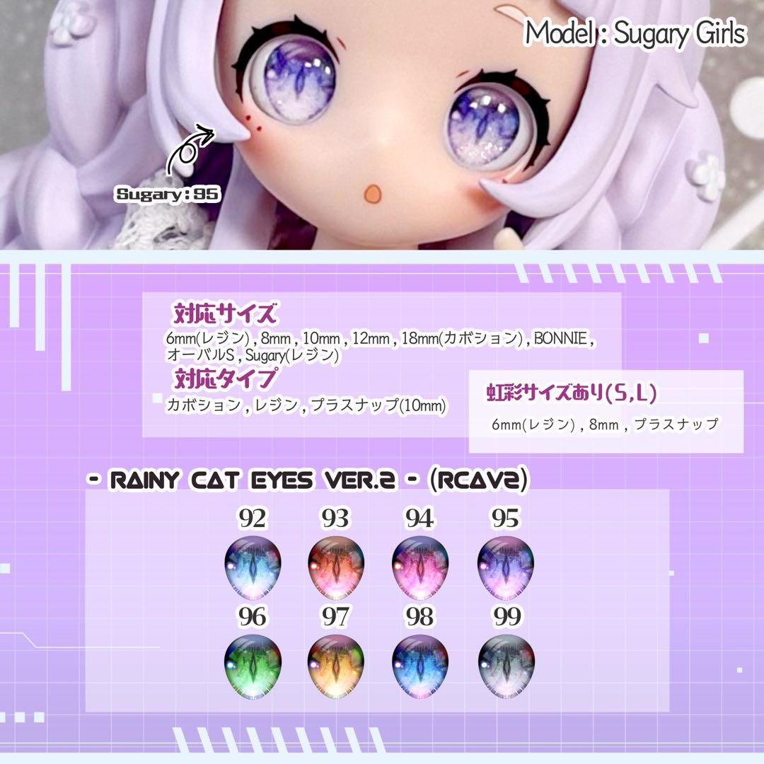 mozuzaraページ