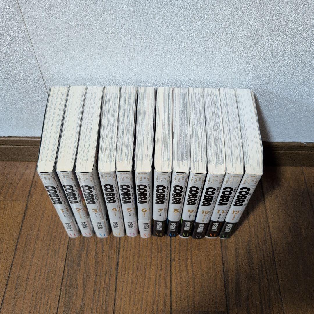 COBRA 全巻セット 1-12巻完全版