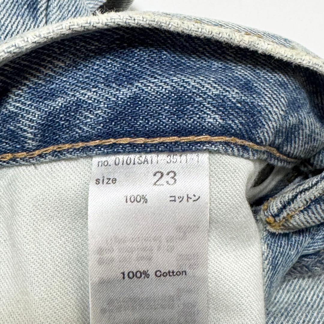 極美品　MOUSSY ハイウエスト90S ストレート　23インチ　ライトブルー