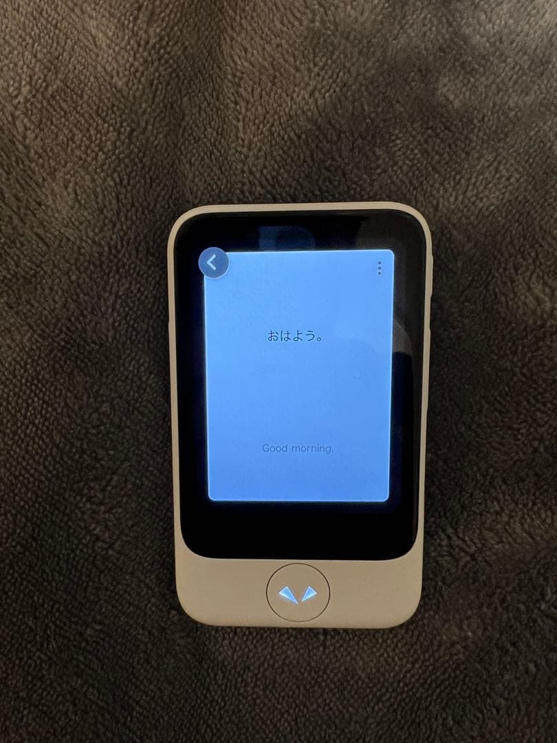 中古　ポケトーク　S2 白