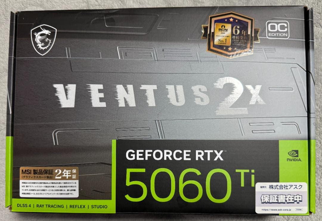 ※最終値下げ※　MSI RTX 5060 Ti 16G VENTUS OC